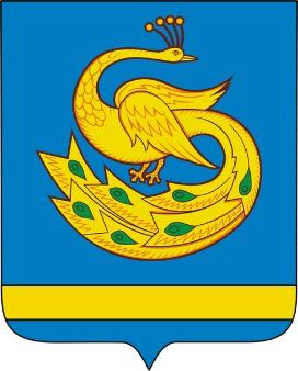 Пластовский муниципальный округ