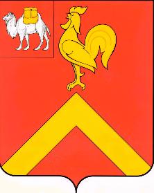 Красноармейский муниципальный округ