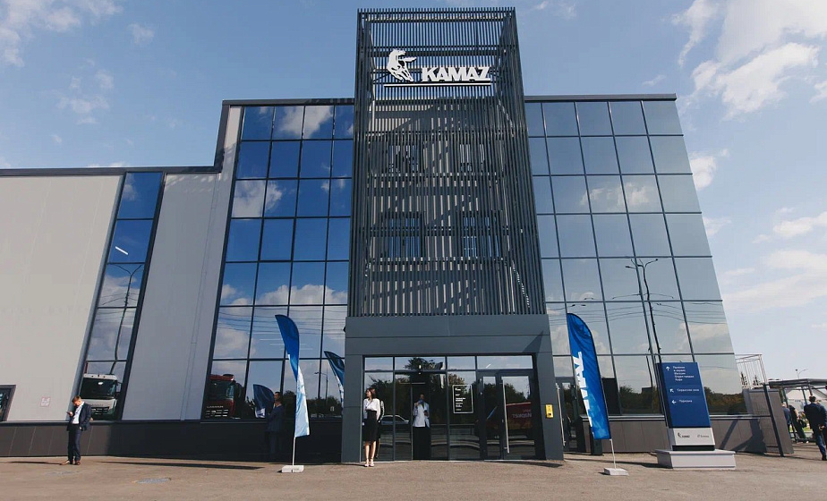 Сервисный центр «Камаз»