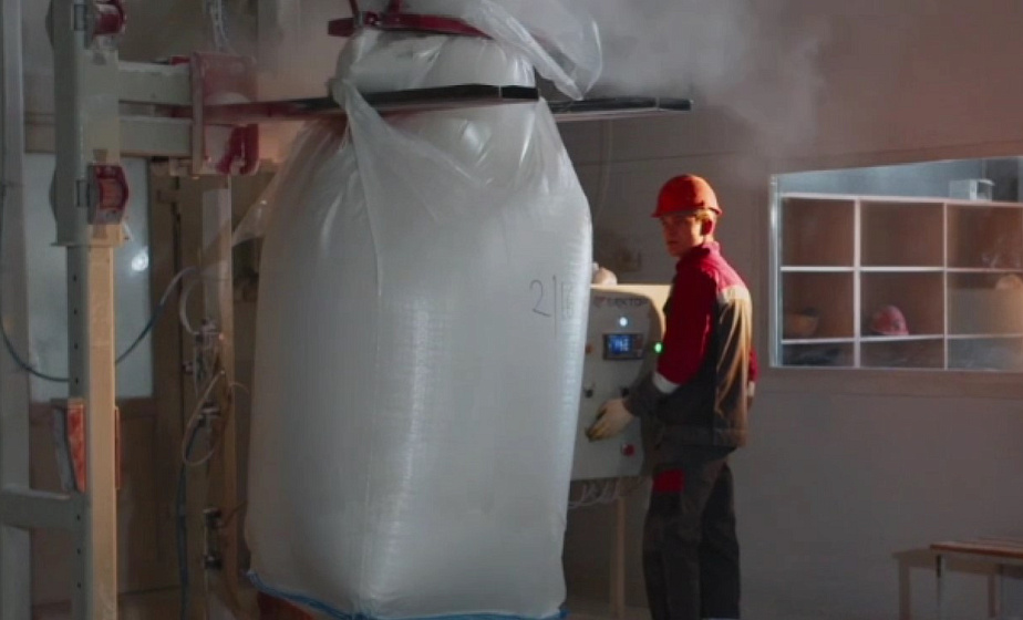 Construction of a plant for the production of ultra-fine aggregate from ground marble for the production of plastic-based construction materials