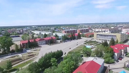 Инвестиционный потенциал Пластовского района