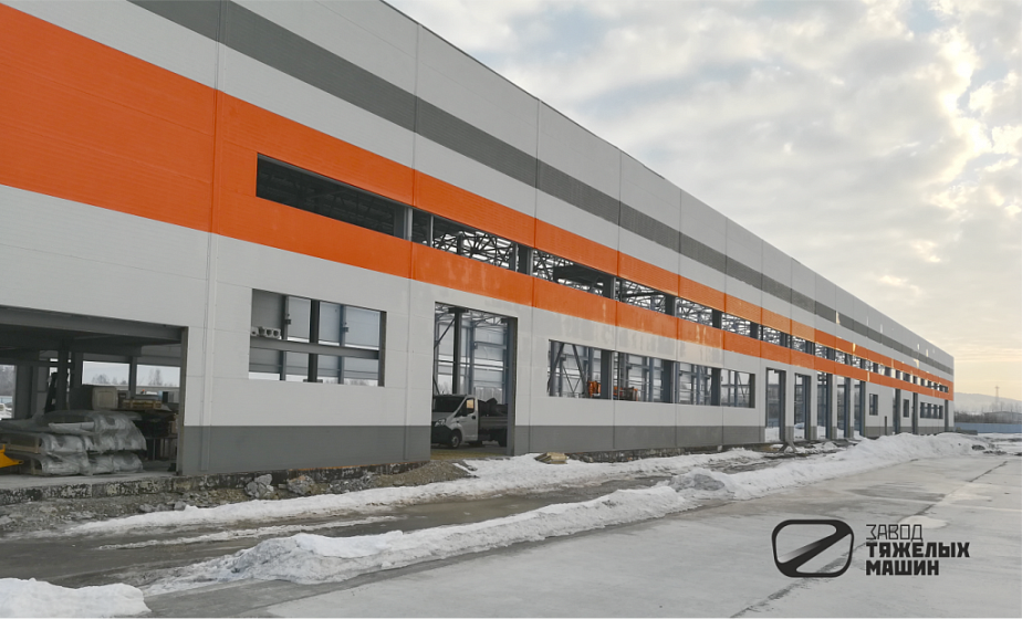 为重型车辆装配建立生产综合体