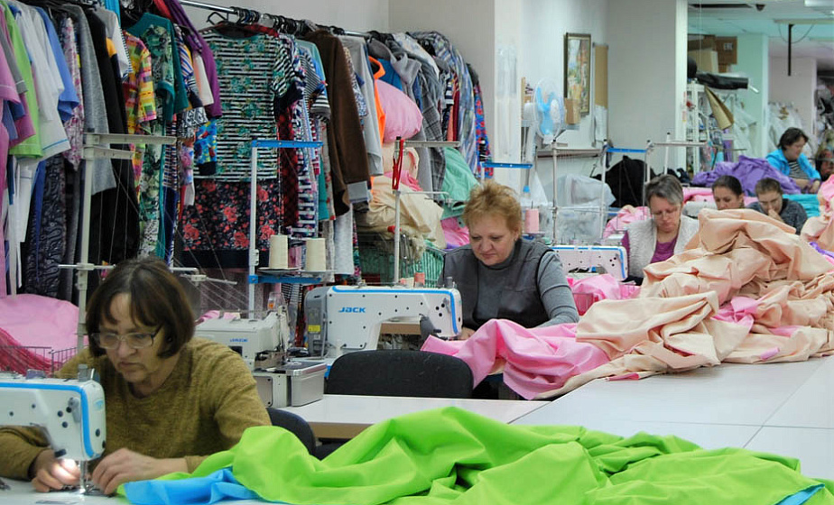Textile complex