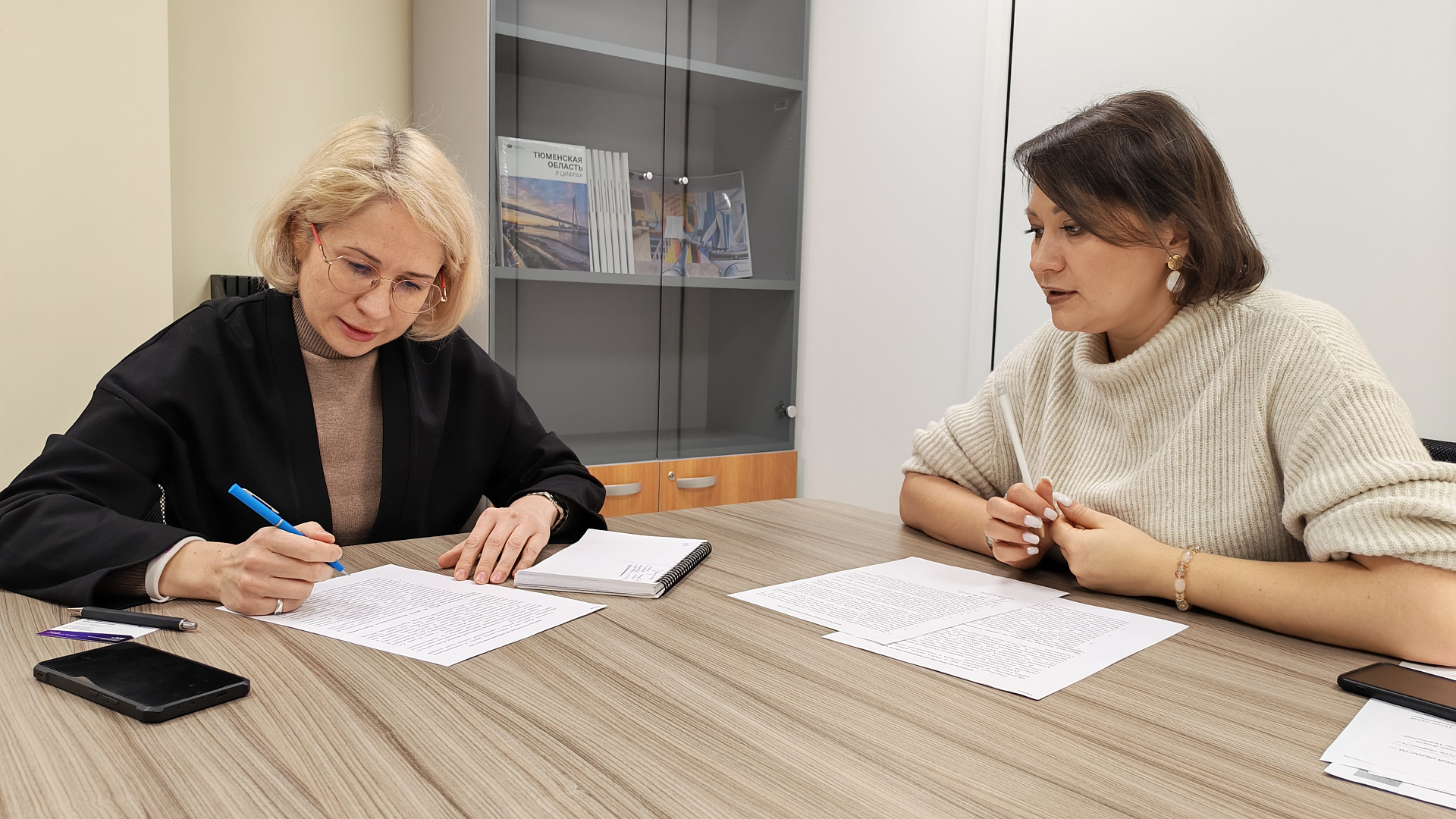 В Тюмени и Уфе представители Инвестблока Центра «Мой бизнес» изучили лучшие практики привлечения инвестиций